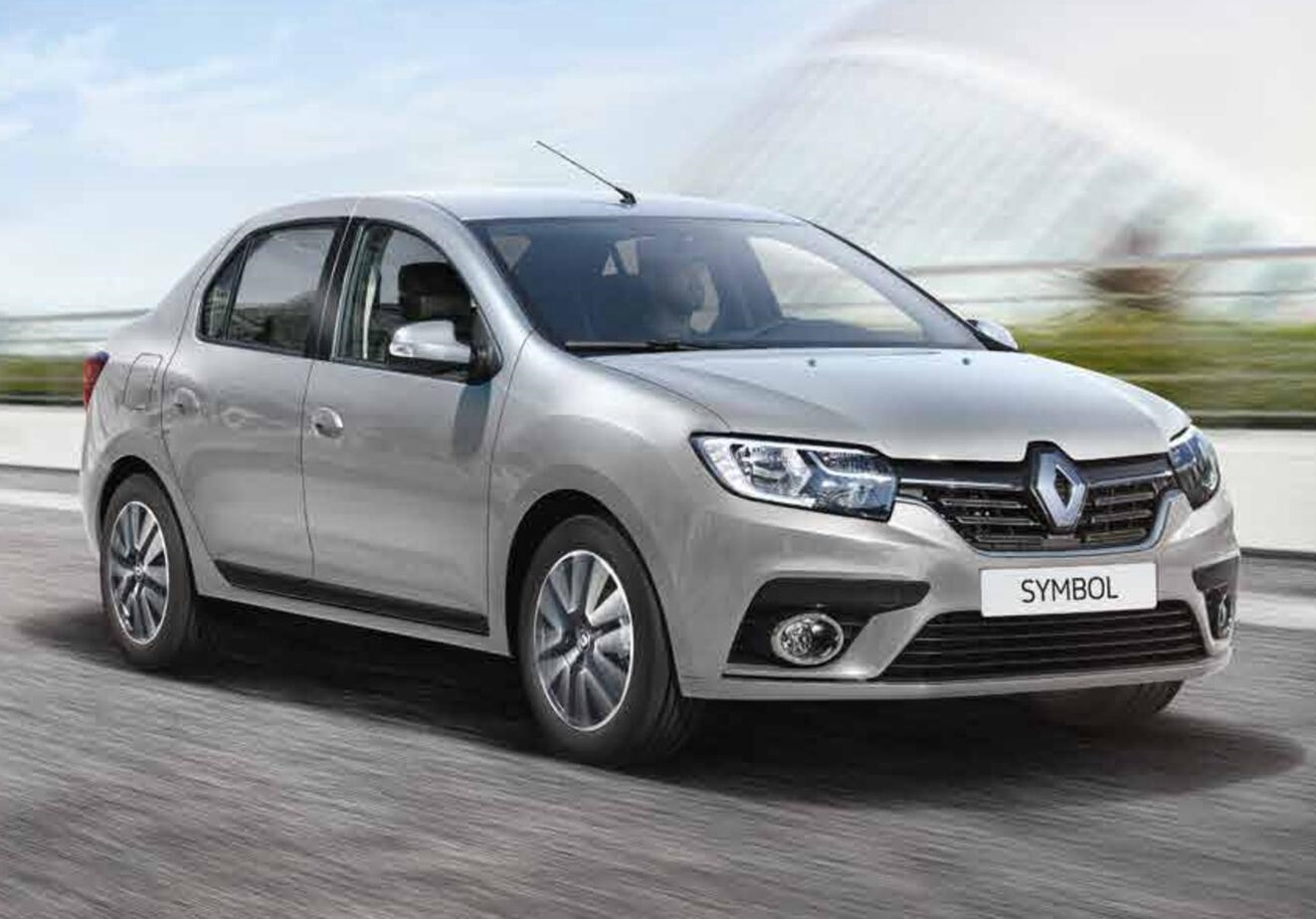 Seyrekköy Rent A Car